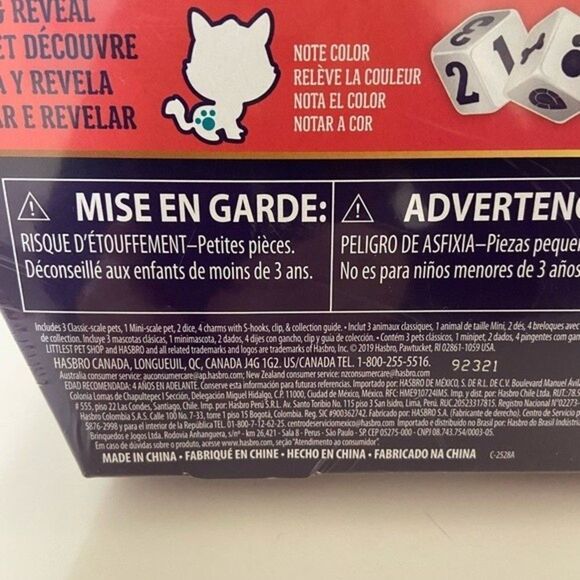 Littlest Pet Shop Lucky Pets Fortune Crew Surprise Pet Toy 10 Surprises LPS NEW - Picture 5 of 5